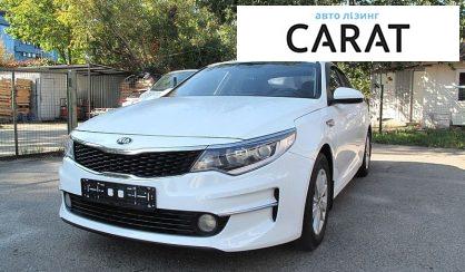 Kia K5 2018