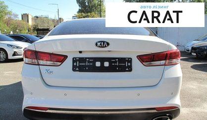Kia K5 2018