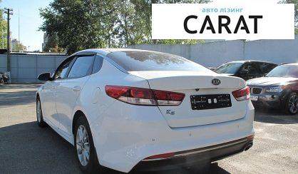 Kia K5 2018