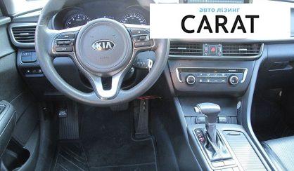 Kia K5 2018