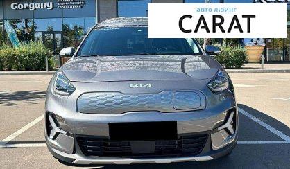 Kia Niro 2022