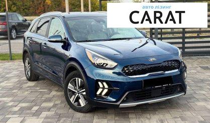 Kia Niro 2021