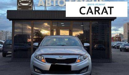 Kia Optima 2013