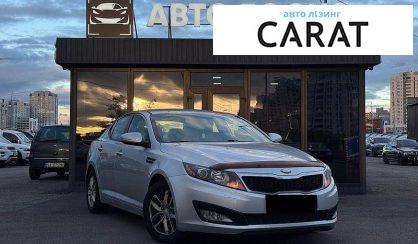 Kia Optima 2013