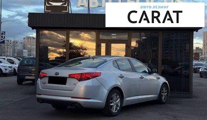 Kia Optima 2013