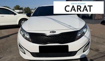 Kia Optima 2014