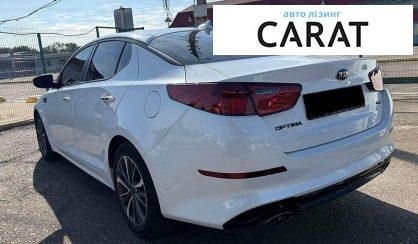 Kia Optima 2014