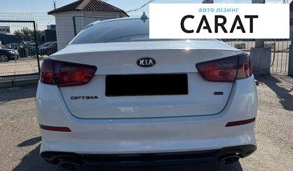 Kia Optima 2014