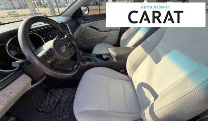 Kia Optima 2014