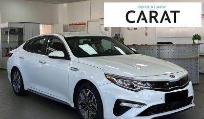 Kia Optima 2019