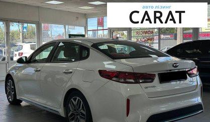 Kia Optima 2019