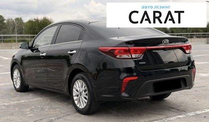 Kia Rio 2018