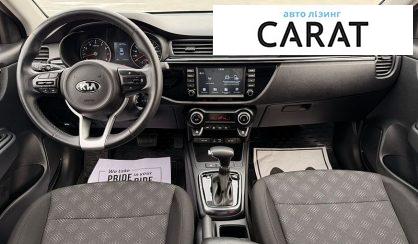 Kia Rio 2018