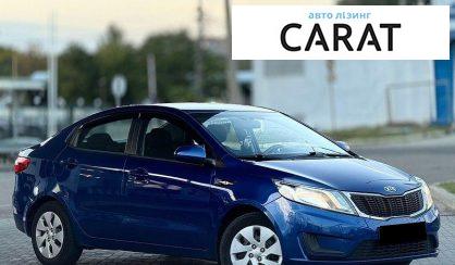 Kia Rio 2012
