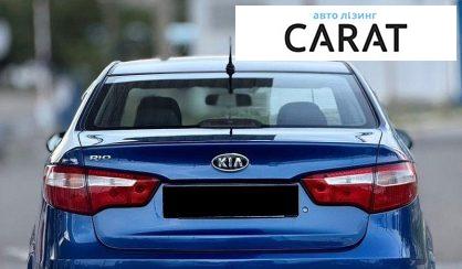 Kia Rio 2012