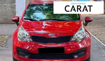 Kia Rio 2013