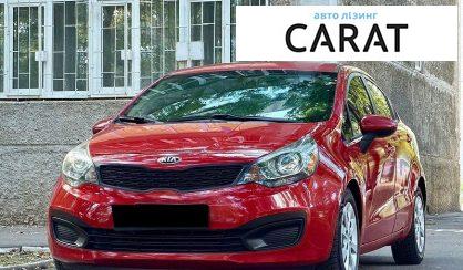Kia Rio 2013