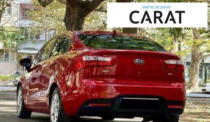 Kia Rio 2013