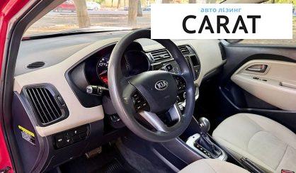 Kia Rio 2013