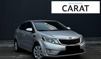 Kia Rio 2013