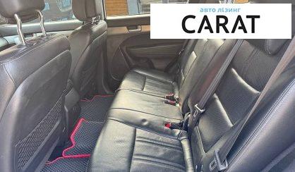 Kia Sorento 2010