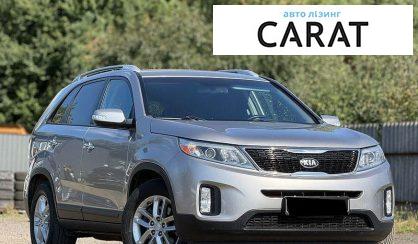 Kia Sorento 2015