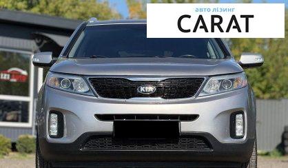 Kia Sorento 2015