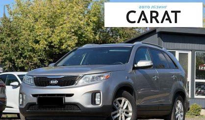 Розглянути Kia Sorento 2015 Kia Sorento 2015 - авто лізинг Carat