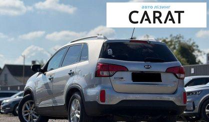 Kia Sorento 2015