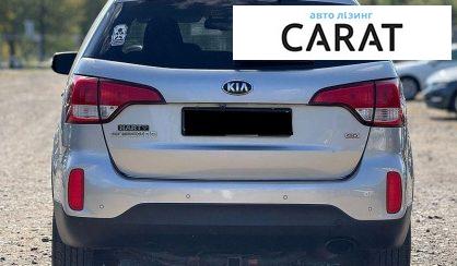 Kia Sorento 2015