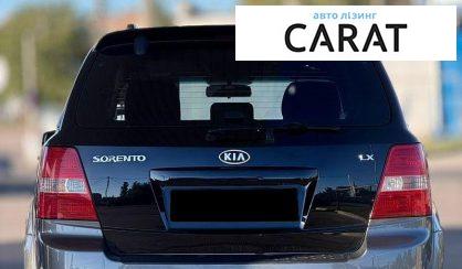 Kia Sorento 2009