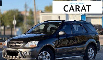 Розглянути Kia Sorento 2009 Kia Sorento 2009 - авто лізинг Carat