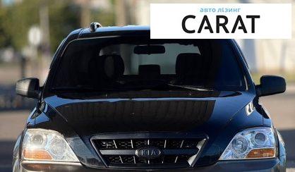 Kia Sorento 2009