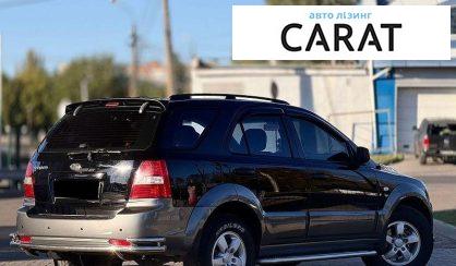 Kia Sorento 2009