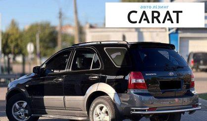 Kia Sorento 2009