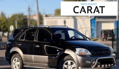 Kia Sorento 2009