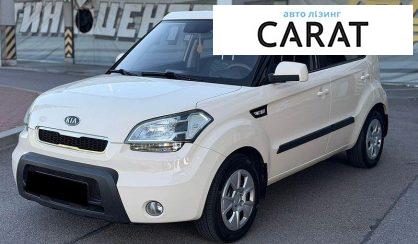 Розглянути Kia Soul 2011 Kia Soul 2011 - авто лізинг Carat