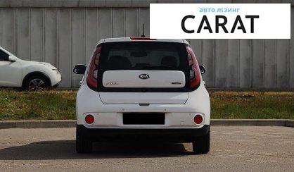 Kia Soul 2017