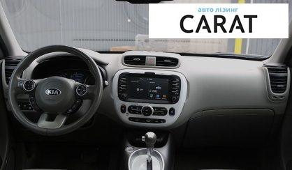 Kia Soul 2017