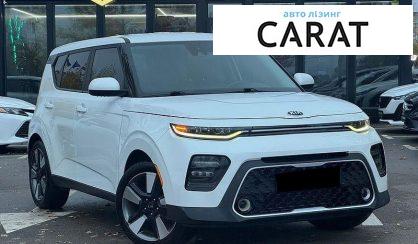 Kia Soul 2019