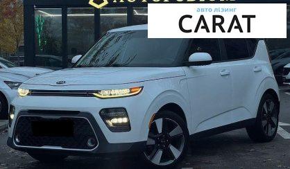 Kia Soul 2019