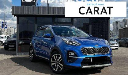 Kia Sportage 2020