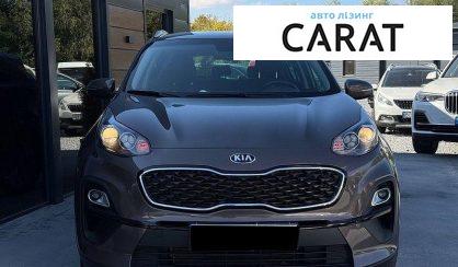 Kia Sportage 2020