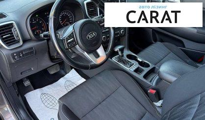Kia Sportage 2020