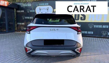 Kia Sportage 2023