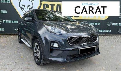 Kia Sportage 2020