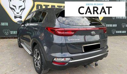 Kia Sportage 2020