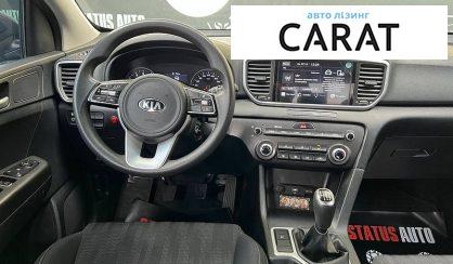 Kia Sportage 2020