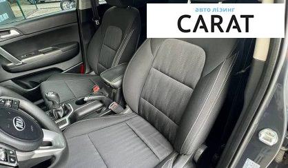Kia Sportage 2020