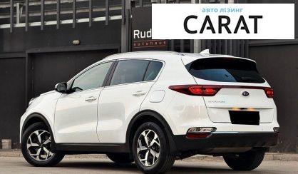 Kia Sportage 2021